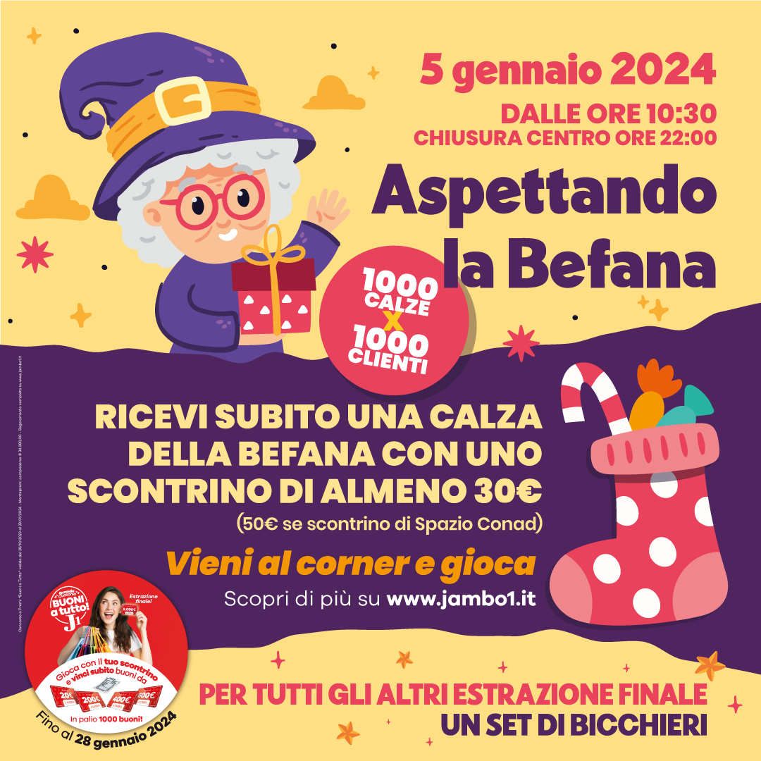 Aspettando la Befana